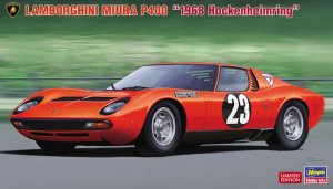 画像1: ハセガワ 20567 1/24 ランボルギーニ ミウラ P400 “1968 ホッケンハイムリンク”