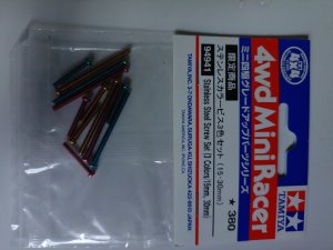画像1: ＊プレミア価格 タミヤ 94941 ステンレスカラービス