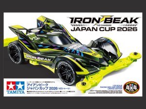 画像1: タミヤ 95190 アイアンビーク ジャパンカップ 2026 (VZシャーシ)