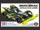 タミヤ 95190 アイアンビーク ジャパンカップ 2026 (VZシャーシ)
