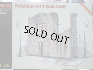 画像1: ミニアート 1/35 35016 ロシアの都市の建物　ジオラマアクセサリー 