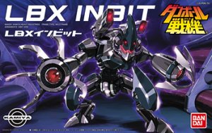 画像1: バンダイ　ダンボール戦機 007 LBXインビット