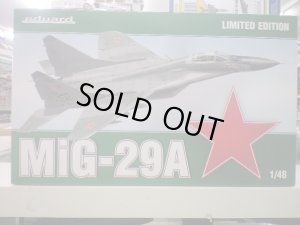 画像1: エデュアルド 1/48 MiG-29A (限定品、エッチング、レジンパーツ付)