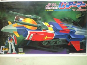 画像1: ＊プレミア価格 バンダイ　ガンプラ　1/144 G・アーマー