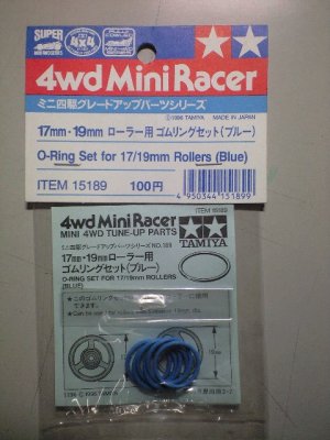 画像1: ＊プレミア価格 タミヤ　15189 ミニ四駆グレードアップパーツ 17mm・19mmローラー用ゴムリングセット(ブルー)