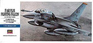 画像1: ハセガワ 1/72 D14 F-16B PLUS ファイティング ファルコン