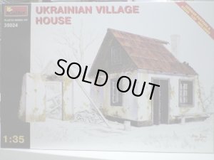 画像1: ミニアート 1/35 35024 ウクライナの農村の家　ジオラマアクセサリー 