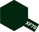 タミヤ アクリルミニ　XF-70　暗緑色2