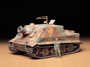 画像1: タミヤ 1/35 MM177　ストームタイガー