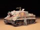 タミヤ 1/35 MM177　ストームタイガー