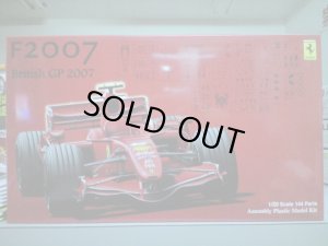 画像1: 通販特価３割引 フジミGP15 1/20 フェラーリF2007 イギリスグランプリ