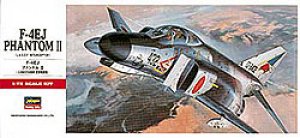画像1: ハセガワ 1/72 C1 F-4EJ ファントムII