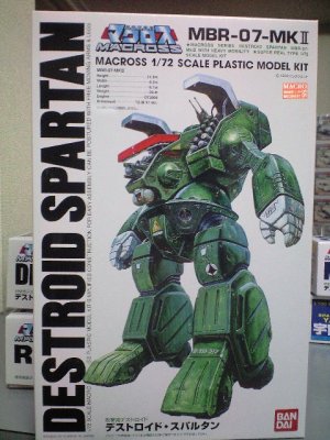 画像1: バンダイ マクロス 1/72 デストロイド・スパルタン