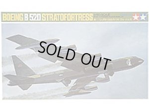 画像1: タミヤ 1/100 ボーイング B-52D ストラトフォートレス 【スポット生産再販】 