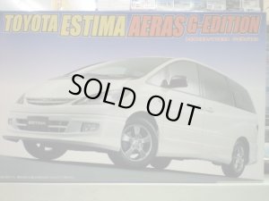 画像1: フジミ1/24インチアップシリーズID-85 トヨタ　エスティマ　アエラスGエディション