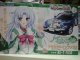 フジミ 1/24 きゃら.de.CAR〜る!!No.3 アリシア=インファンス RX-7