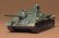 画像1: 【再販】通販特価35%OFF タミヤ 1/35 MM35072　ソビエトSU-85　襲撃砲戦車 (1)