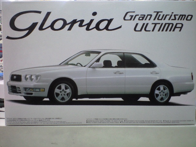 アオシマ1 24ザ ベストカーgt No 23 Y33グロリア グランツーリスモ アルティマ 95