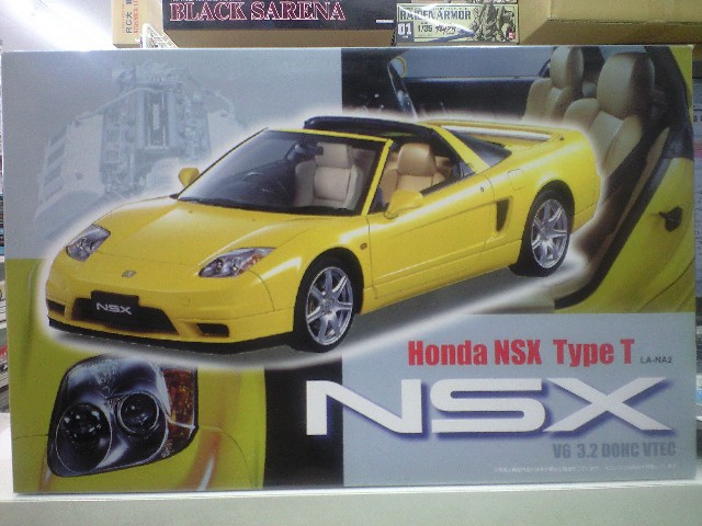 限定品 フジミ 1 24 ホンダnsx タイプt プラモデル通信販売 プラネット