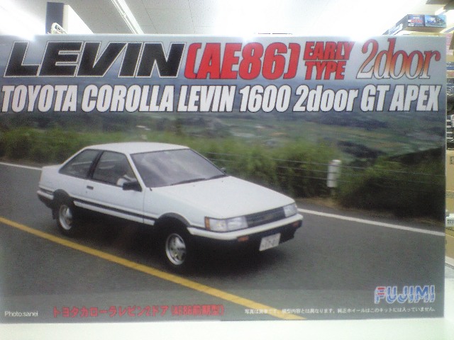 フジミ1 24 Id Spot 68 トヨタ カローラレビン2ドア Ae86前期型 プラモデル通信販売 プラネット