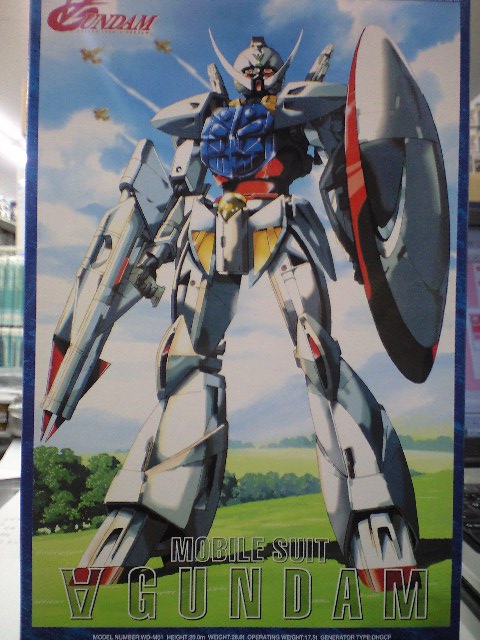 バンダイ1/100(1)ターンエーガンダム