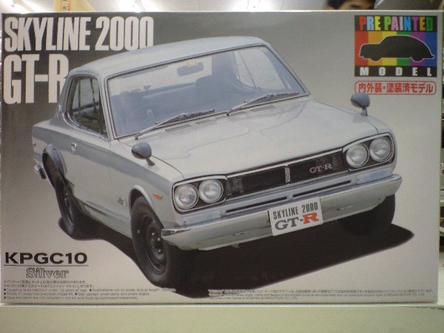 プラモデル通信販売アオシマ1 24プリペイント 9 ハコスカ Ht00 Gt R シルバー