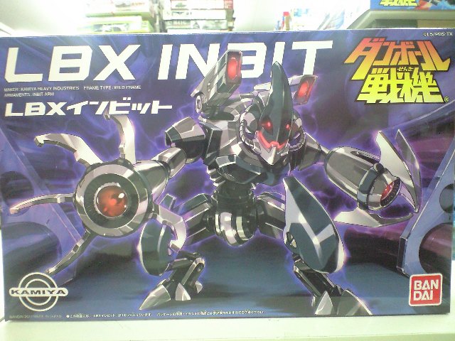 FD3S RX7 リア周りも完成 東海 愛知県岡崎市のチューニングショップ ビークルフィールド Car