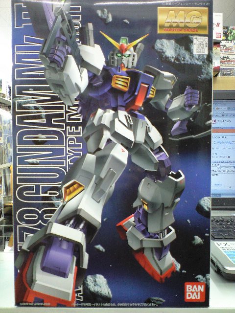 Mg ガンダムmk Ii エゥーゴ プラモデル通信販売 プラネット