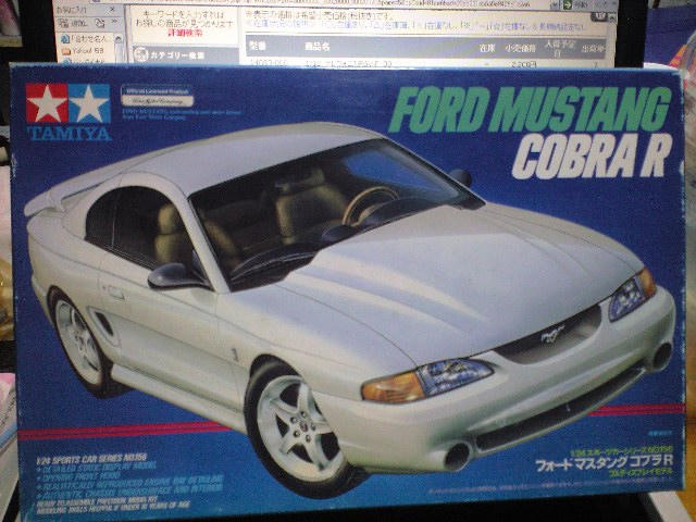 一流の品質 タミヤ ボディ 1/10 電動RC TL-01 フォード フォード