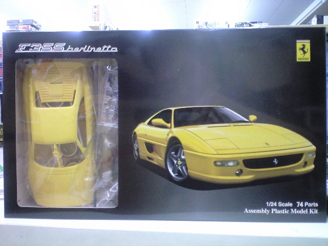 フジミ 1 24 Rs フェラーリf355ベルリネッタ イエロー プラモデル通信販売 プラネット