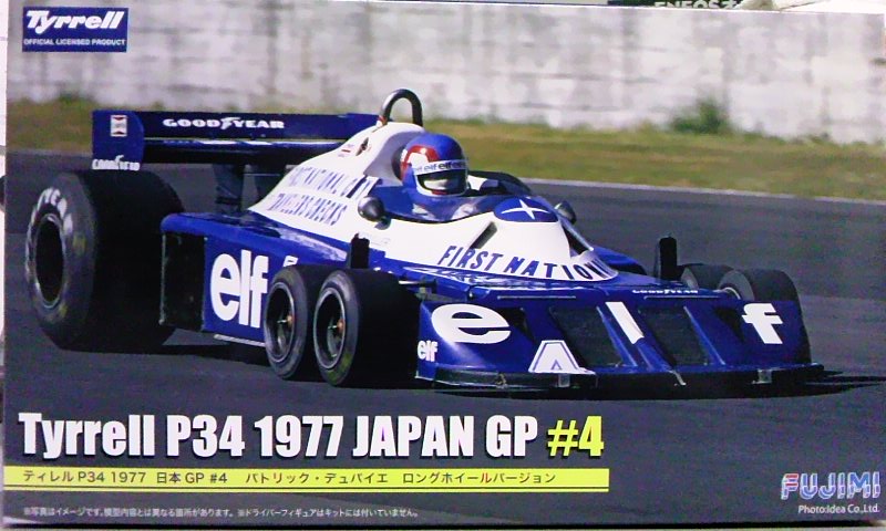 フジミ 1 Gp34 ティレルp34 1977日本gp 3 ロニー ピーターソン ロングホイルバージョン