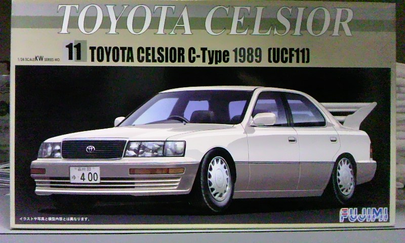 フジミ 1/24 可変ウィング KW11 トヨタ セルシオCタイプ 1989