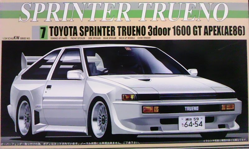 フジミ 1 24 可変ウィング Kw7 トヨタ スプリンター トレノ1600gt Apex 3ドア Ae86