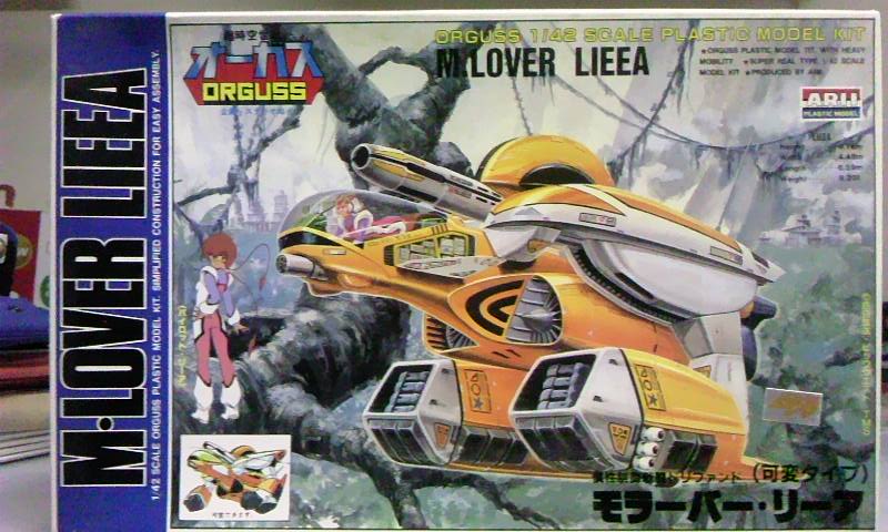 Saishin Na 中古 プラモデル 1 42 モラーバー マーイ 可変タイプ 超時空世紀 オーガス シリーズno 5 Ar505 新しい Kanematsuusa Com