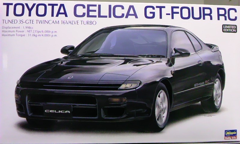 ハセガワ 1 24 トヨタ セリカgt Four Rc ハセガワ 1 24 トヨタ セリカgt Four Rc