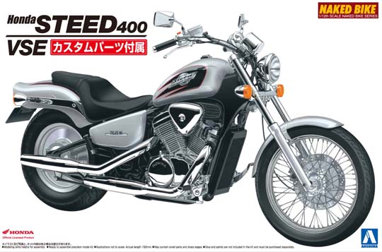 アオシマ 1 12 ネイキッドバイク No 055 Honda Steed 400 カスタムパーツ付き プラモデル安売り通販 アオシマ 1 12 ネイキッドバイク No 055 Honda Steed 400 カスタムパーツ付き プラモデル安売り通販