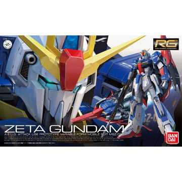 バンダイ リアルグレード10 1 144 ゼータガンダム ガンプラ安売り通信販売 バンダイ リアルグレード10 1 144 ゼータガンダム ガンプラ安売り通信販売
