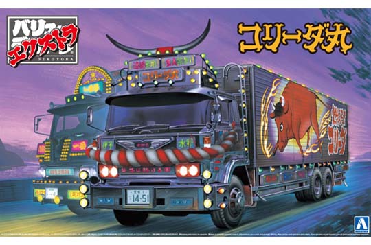 アオシマ 1 32 バリューデコトラ エクストラ No 02 椎名急送 コリーダ丸 プラモデル激安通信販売 アオシマ 1 32 バリューデコトラ エクストラ No 02 椎名急送 コリーダ丸 プラモデル激安通信販売
