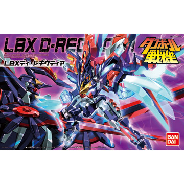 バンダイ ダンボール戦機 058 Lbxディ レギウディア プラモデル安売り通販 バンダイ ダンボール戦機 058 Lbxディ レギウディア プラモデル安売り通販