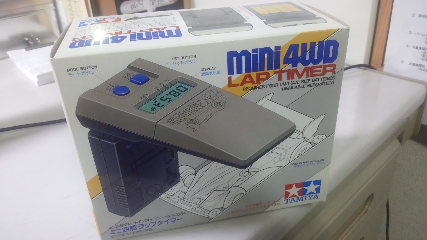 タミヤ ミニ四駆 ラップタイマー 通信販売