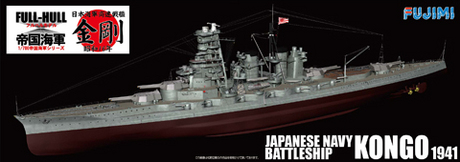 フジミ 1 700 Fh28 日本海軍戦艦 金剛 昭和16年 フルハルモデル プラモデル安売り通信販売 フジミ 1 700 Fh28 日本海軍戦艦 金剛 昭和16年 フルハルモデル プラモデル安売り通信販売