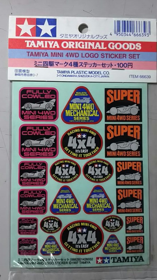 タミヤ オリジナルグッズ 66639 ミニ四駆マーク4種ステッカーセット 通販