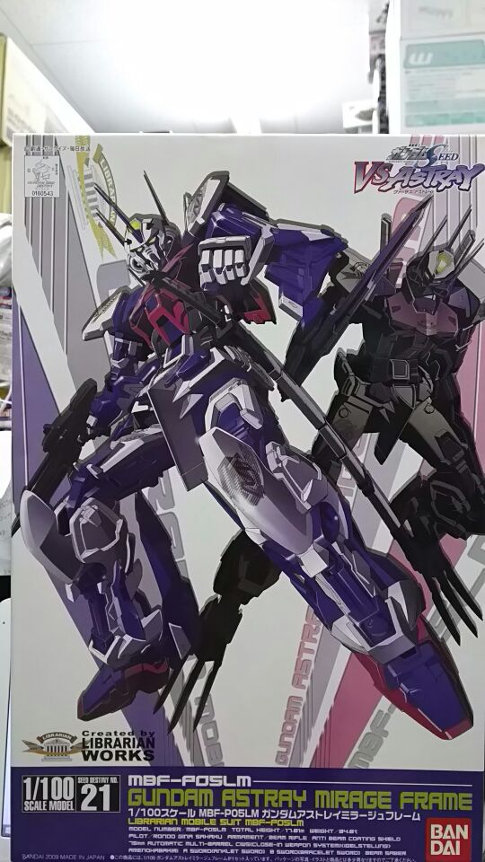 バンダイ 1 100 Seed 21 ガンダムアストレイミラージュフレーム