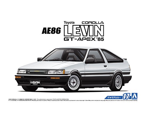 アオシマ ザ モデルカー No 17 1 24 トヨタ Ae86 カローラレビンgt Apex 85