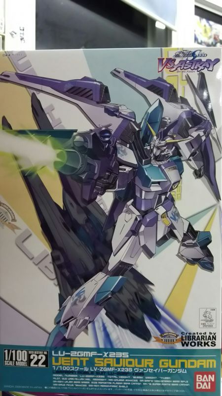 バンダイ 1 100 Seed 22 ヴァンセイバーガンダム