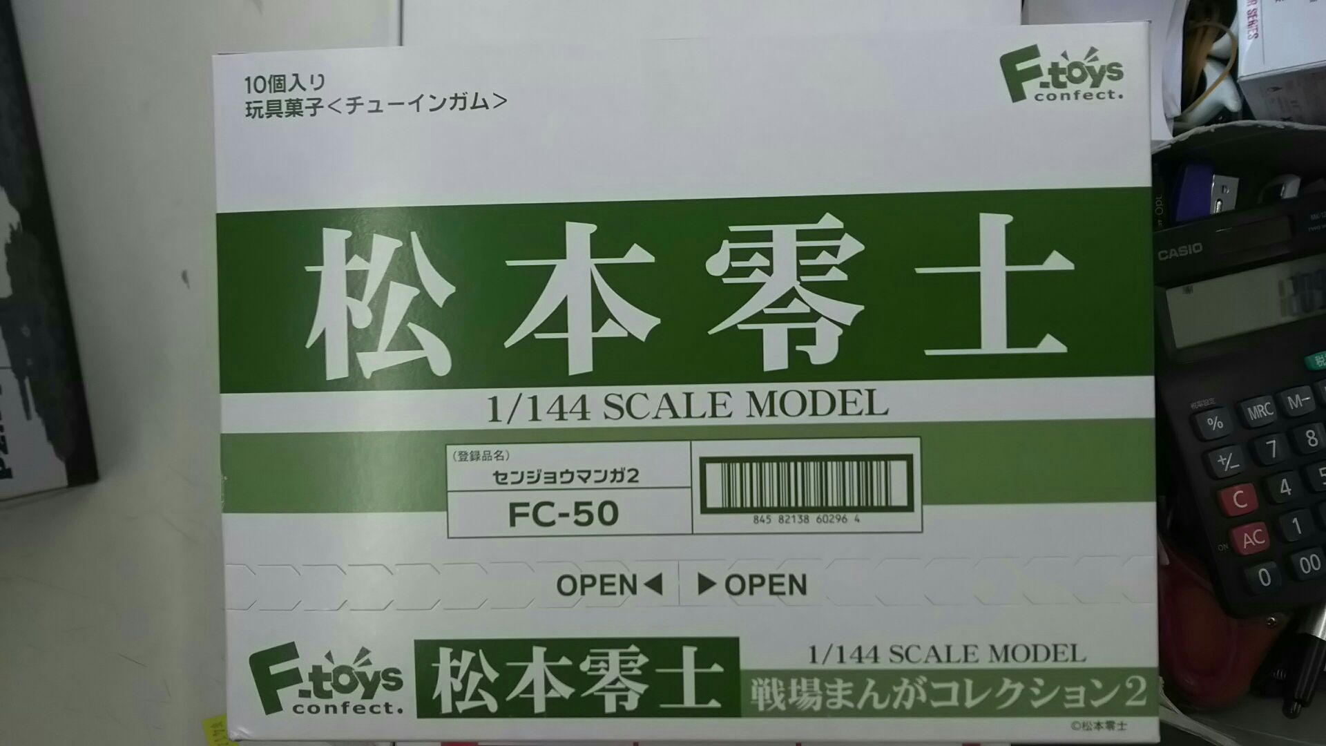 エフトイズ 1 144 松本零士 戦場まんがコレクション2 1box エフトイズ 1 144 松本零士 戦場まんがコレクション2 1box