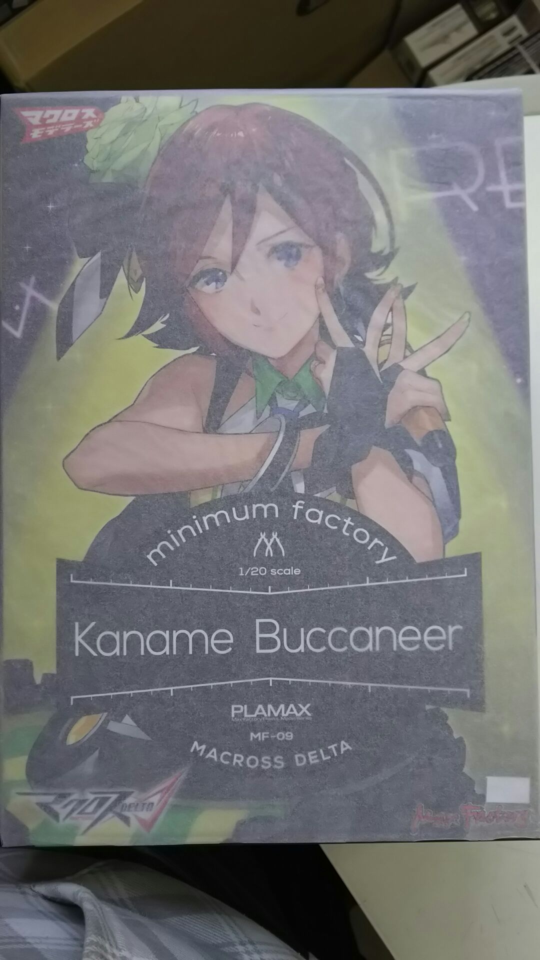 マックスファクトリー Plamax Mf 09 Minimum Factory カナメ バッカニア マックスファクトリー Plamax Mf 09 Minimum Factory カナメ バッカニア