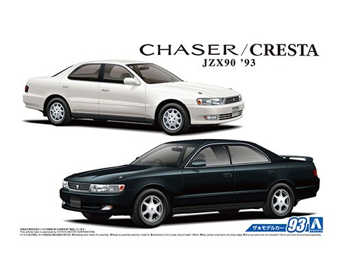 アオシマ ザ モデルカー No 93 1 24 トヨタ Jzx90 チェイサー クレスタ アバンテ スーパールーセント ツアラー アオシマ ザ モデルカー No 93 1 24 トヨタ Jzx90 チェイサー クレスタ アバンテ スーパールーセント ツアラー