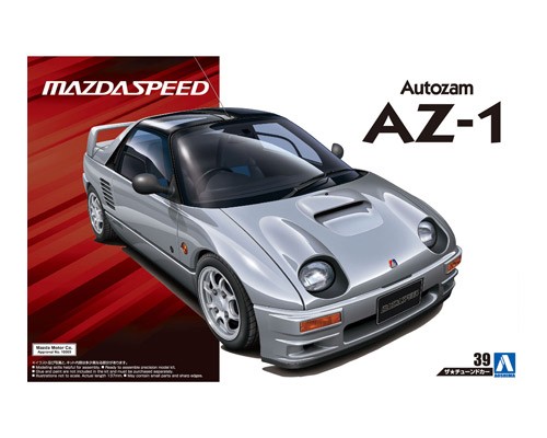 アオシマ ザ チューンドカー No 39 1 24 マツダスピード Pg6sa Az 1 92 マツダ アオシマ ザ チューンドカー No 39 1 24 マツダスピード Pg6sa Az 1 92 マツダ