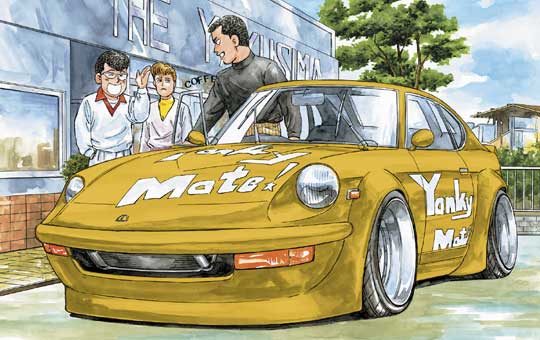 アオシマ 1 24 シャコタン ブギ 番外編 塗装済み アキラのz 2 カラシ色